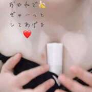 ヒメ日記 2026/05/19 12:23 投稿 まい 水戸ソープランド　水戸スリーナイン(9990)