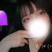 ヒメ日記 2026/06/14 07:41 投稿 まい 水戸ソープランド　水戸スリーナイン(9990)