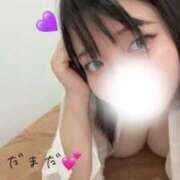 ヒメ日記 2026/06/21 20:21 投稿 まい 水戸ソープランド　水戸スリーナイン(9990)