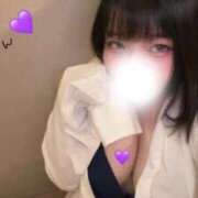 ヒメ日記 2026/07/13 13:41 投稿 まい 水戸ソープランド　水戸スリーナイン(9990)
