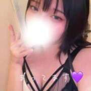 まい きゅうですが…💜 水戸ソープランド　水戸スリーナイン(9990)