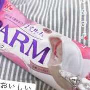 ヒメ日記 2026/05/13 09:45 投稿 かな まじらぶ！