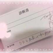 ヒメ日記 2026/05/11 18:56 投稿 もも 上大岡しこたまクリニック
