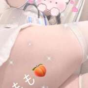 ヒメ日記 2026/05/20 18:46 投稿 もも 上大岡しこたまクリニック