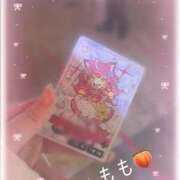 もも すきなこと 上大岡しこたまクリニック