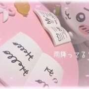 ヒメ日記 2026/08/06 15:06 投稿 もも 上大岡しこたまクリニック