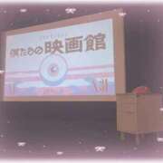 ヒメ日記 2026/08/20 22:26 投稿 もも 上大岡しこたまクリニック