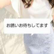 ヒメ日記 2026/08/21 06:41 投稿 ひとみ 出会い系人妻ネットワーク 渋谷〜目黒編
