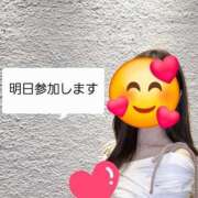 ヒメ日記 2026/09/10 21:42 投稿 ひとみ 出会い系人妻ネットワーク 渋谷〜目黒編