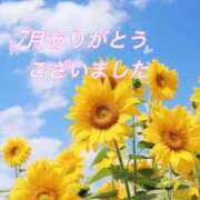 ヒメ日記 2026/08/01 19:36 投稿 岩田(いわた) 丸妻西川口店