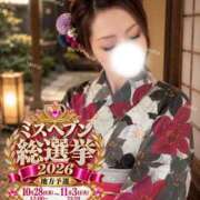ヒメ日記 2026/08/25 16:45 投稿 岩田(いわた) 丸妻西川口店