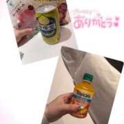 ヒメ日記 2026/05/13 04:41 投稿 まこ スピードエコ京橋店