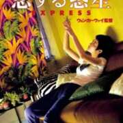 安西 香港映画 誘惑マル秘ミセス