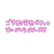 ヒメ日記 2026/06/25 07:13 投稿 かんな モアグループ厚木人妻城
