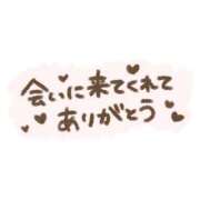 ヒメ日記 2026/06/25 17:13 投稿 かんな モアグループ厚木人妻城