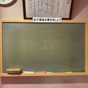 ヒメ日記 2026/05/06 21:51 投稿 らむ☆逢い惚れ1000%保証♪ 妹系イメージSOAP萌えフードル学園 大宮本校