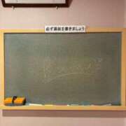 ヒメ日記 2026/05/18 01:10 投稿 らむ☆逢い惚れ1000%保証♪ 妹系イメージSOAP萌えフードル学園 大宮本校