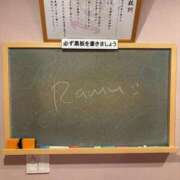 ヒメ日記 2026/06/08 00:45 投稿 らむ☆逢い惚れ1000%保証♪ 妹系イメージSOAP萌えフードル学園 大宮本校