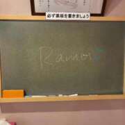 ヒメ日記 2026/07/15 23:51 投稿 らむ☆逢い惚れ1000%保証♪ 妹系イメージSOAP萌えフードル学園 大宮本校