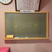ヒメ日記 2026/07/21 02:17 投稿 らむ☆逢い惚れ1000%保証♪ 妹系イメージSOAP萌えフードル学園 大宮本校