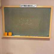 ヒメ日記 2026/08/03 02:31 投稿 らむ☆逢い惚れ1000%保証♪ 妹系イメージSOAP萌えフードル学園 大宮本校