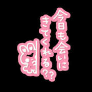 ヒメ日記 2026/05/03 10:00 投稿 いぶ サマンサ 堺店
