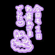 ヒメ日記 2026/05/05 03:30 投稿 いぶ サマンサ 堺店
