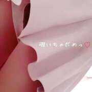 ヒメ日記 2026/08/10 14:59 投稿 ひな EGG