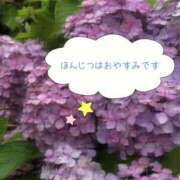 ヒメ日記 2026/09/16 23:29 投稿 ひな EGG