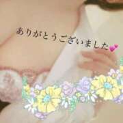 神谷　えな 90分ご予約のお兄様😍 ベルサイユの薔薇