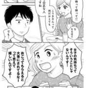 ヒメ日記 2026/07/24 09:42 投稿 Maria女王様 ROSE（金沢）