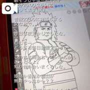 ヒメ日記 2026/07/30 09:12 投稿 Maria女王様 ROSE（金沢）