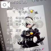 ヒメ日記 2026/08/07 12:42 投稿 Maria女王様 ROSE（金沢）