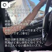 ヒメ日記 2026/08/08 18:42 投稿 Maria女王様 ROSE（金沢）