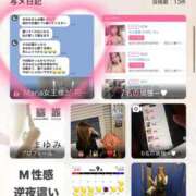 ヒメ日記 2026/08/13 11:12 投稿 Maria女王様 ROSE（金沢）