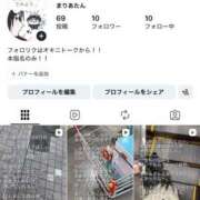 ヒメ日記 2026/08/14 14:22 投稿 Maria女王様 ROSE（金沢）