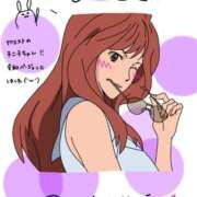 ヒメ日記 2026/08/15 14:52 投稿 Maria女王様 ROSE（金沢）