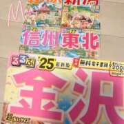 ヒメ日記 2026/08/24 16:42 投稿 Maria女王様 ROSE（金沢）