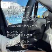 ヒメ日記 2026/08/31 16:42 投稿 Maria女王様 ROSE（金沢）