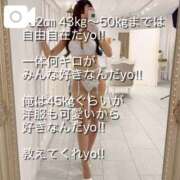ヒメ日記 2026/09/01 16:02 投稿 Maria女王様 ROSE（金沢）