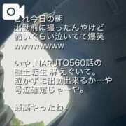 ヒメ日記 2026/09/02 19:32 投稿 Maria女王様 ROSE（金沢）