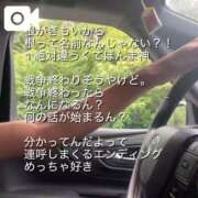 ヒメ日記 2026/09/03 17:03 投稿 Maria女王様 ROSE（金沢）