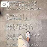 ヒメ日記 2026/09/07 16:12 投稿 Maria女王様 ROSE（金沢）