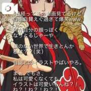 ヒメ日記 2026/09/09 13:12 投稿 Maria女王様 ROSE（金沢）