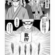 ヒメ日記 2026/09/11 15:02 投稿 Maria女王様 ROSE（金沢）