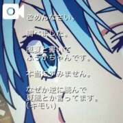 ヒメ日記 2026/09/12 15:22 投稿 Maria女王様 ROSE（金沢）
