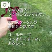 ヒメ日記 2026/09/13 22:12 投稿 Maria女王様 ROSE（金沢）