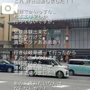 ヒメ日記 2026/09/21 10:03 投稿 Maria女王様 ROSE（金沢）