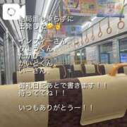 ヒメ日記 2026/09/23 05:02 投稿 Maria女王様 ROSE（金沢）