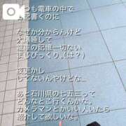 ヒメ日記 2026/09/24 09:32 投稿 Maria女王様 ROSE（金沢）